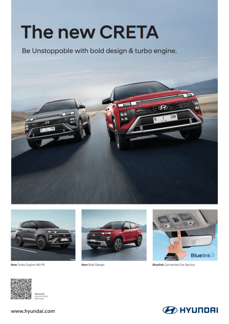 SPECIAL PROMO : HYUNDAI NEW CRETA N-LINE